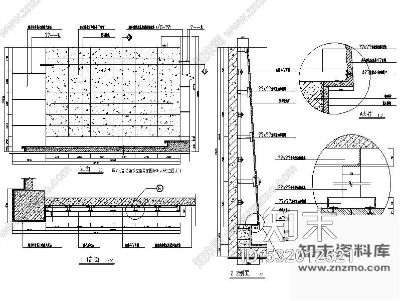 施工图酒店西餐厅装修图cad施工图下载【ID:532012521】