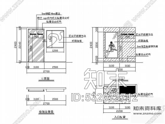 施工图某女士时尚服装专卖店设计施工图含效果cad施工图下载【ID:532073712】