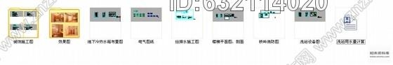 施工图辽宁欧式豪华休闲洗浴中心室内施工图含效果图cad施工图下载【ID:632114020】
