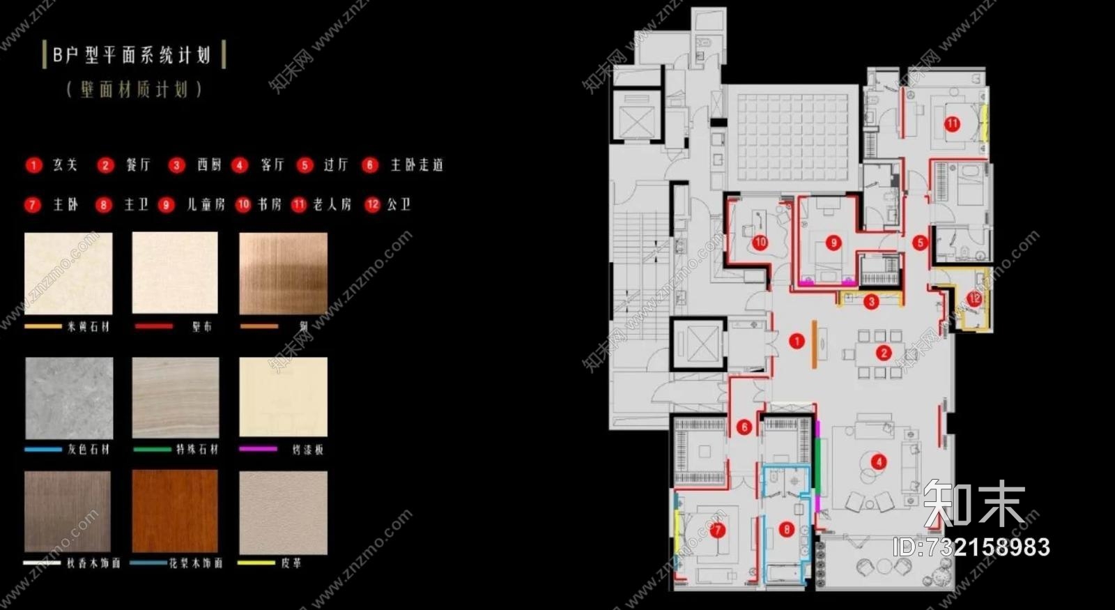 琚宾HSD—重庆港奢风格全套CAD施工图+效果图+方案汇报施工图下载【ID:732158983】