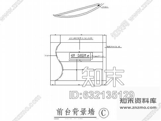 施工图河北全国十大品牌之一现代风格早教中心室内装修施工图cad施工图下载【ID:632135129】