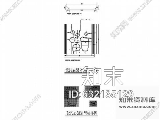 施工图河北全国十大品牌之一现代风格早教中心室内装修施工图cad施工图下载【ID:632135129】