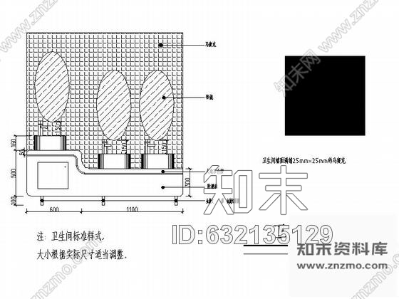 施工图河北全国十大品牌之一现代风格早教中心室内装修施工图cad施工图下载【ID:632135129】