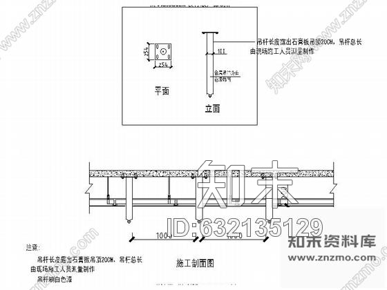 施工图河北全国十大品牌之一现代风格早教中心室内装修施工图cad施工图下载【ID:632135129】
