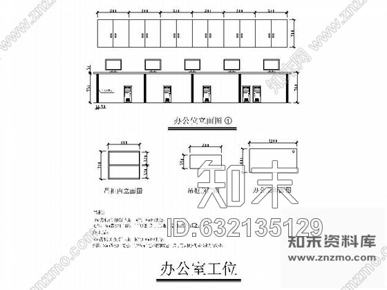 施工图河北全国十大品牌之一现代风格早教中心室内装修施工图cad施工图下载【ID:632135129】