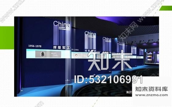 施工图广东现代时尚无线电集团展示中心设计方案高清推荐cad施工图下载【ID:532106991】