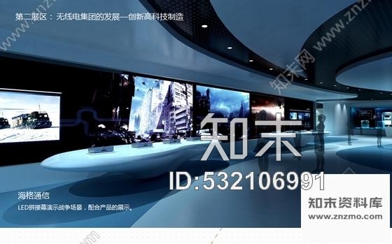 施工图广东现代时尚无线电集团展示中心设计方案高清推荐cad施工图下载【ID:532106991】