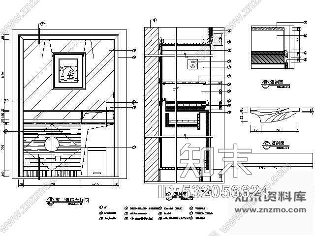 施工图海口五星酒店园景套房施工图cad施工图下载【ID:532056624】