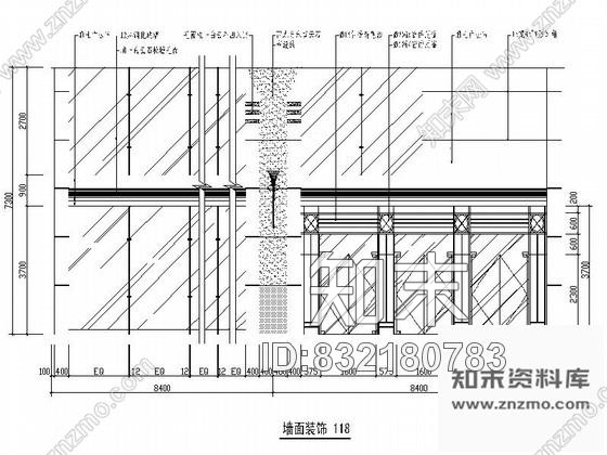 图块/节点多种空间墙面装饰设计图集cad施工图下载【ID:832180783】