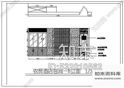 施工图餐厅室内装修图纸cad施工图下载【ID:532010562】