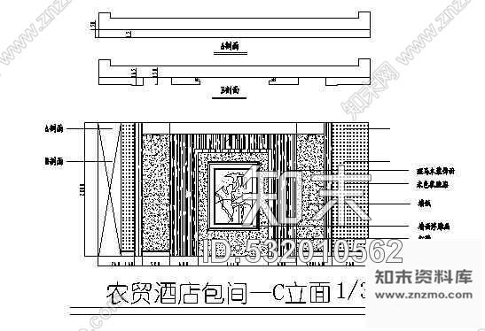 施工图餐厅室内装修图纸cad施工图下载【ID:532010562】