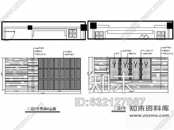 施工图某ktv包间设计装修图Ⅱcad施工图下载【ID:632127087】