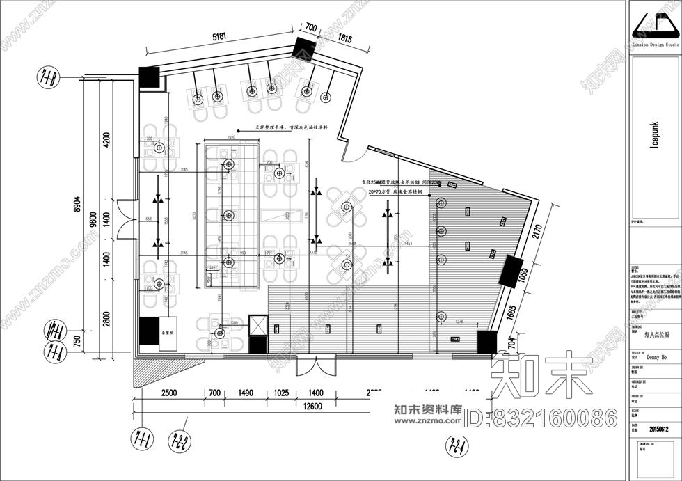 loft工业风icecad施工图下载【ID:832160086】
