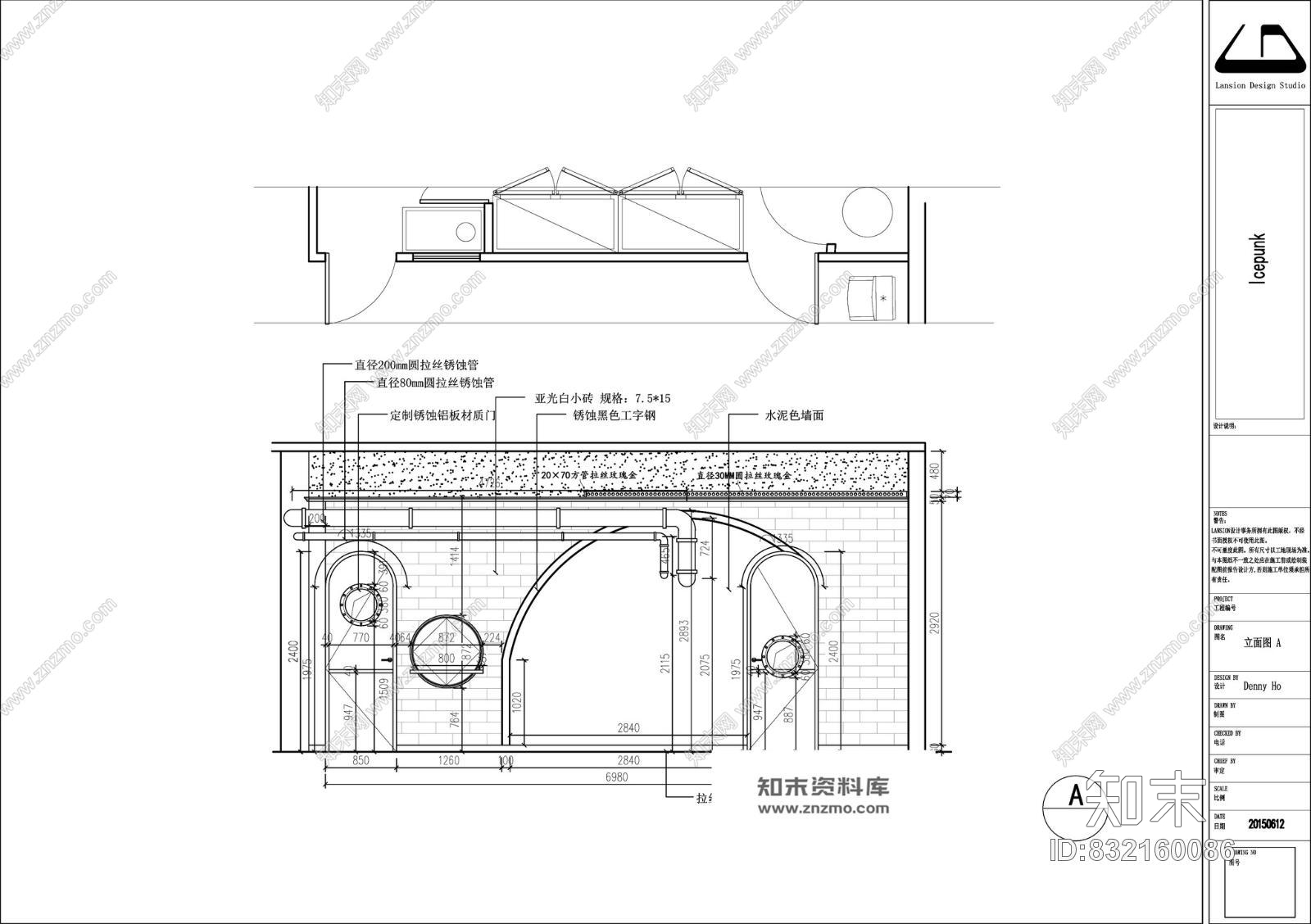 loft工业风icecad施工图下载【ID:832160086】