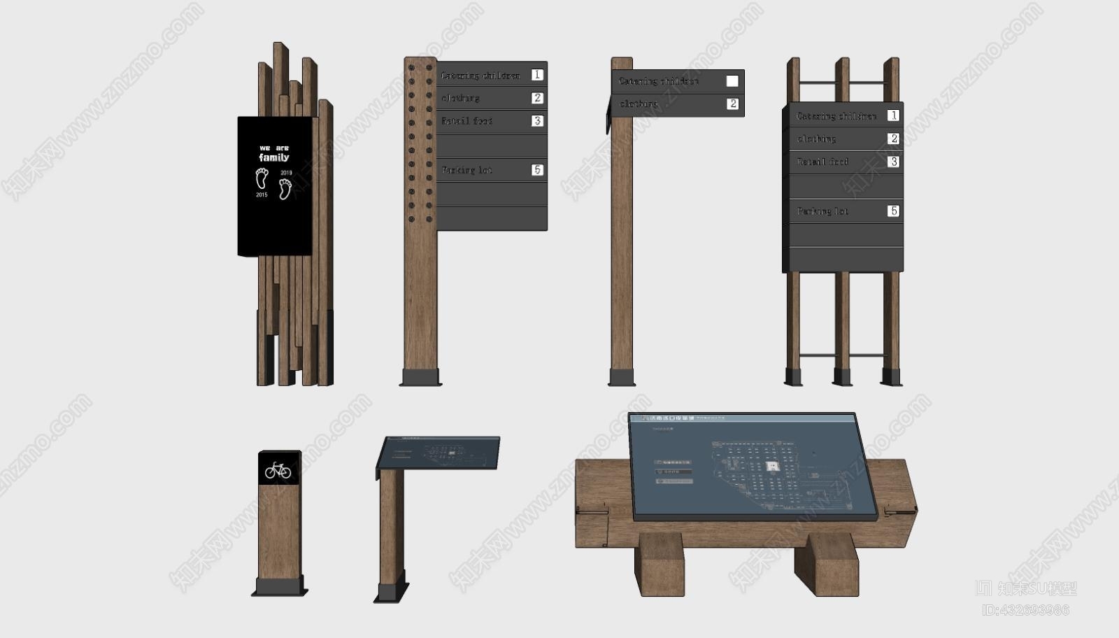 新中式公园导视牌宣传栏指示牌指示牌su模型下载【id
