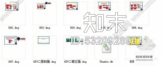 施工图超大会议室装饰设计装修图cad施工图下载【ID:532092890】