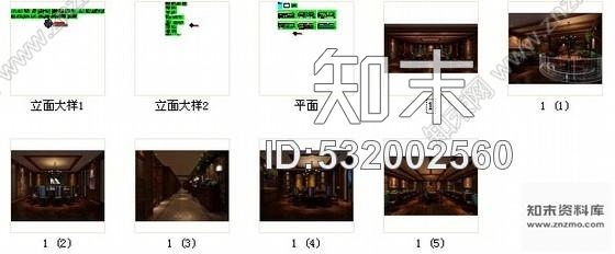 施工图合肥极具特色中式古典餐厅装修图含效果cad施工图下载【ID:532002560】