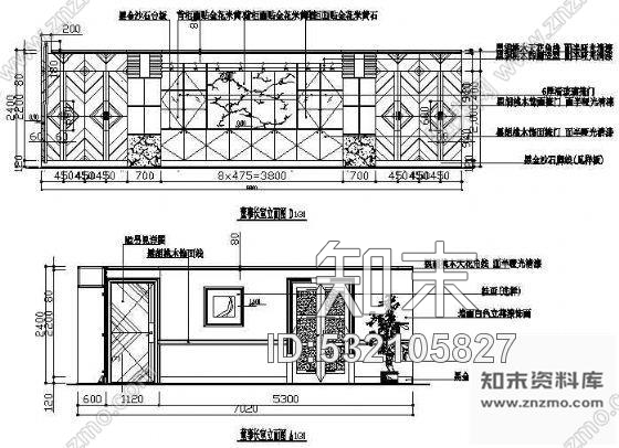 施工图某综合楼内外装修图cad施工图下载【ID:532105827】