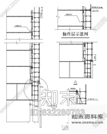 图块/节点脚手架搭设方案图纸及文字cad施工图下载【ID:832280703】