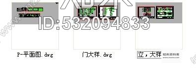施工图酒店大堂办公室装饰设计图cad施工图下载【ID:532094833】