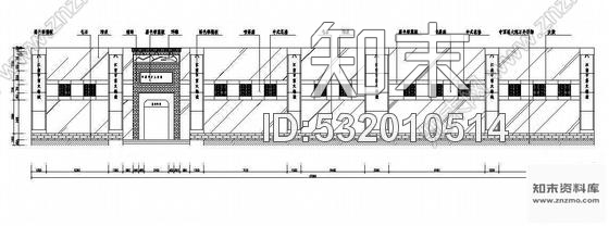 施工图某火锅城设计施工图施工图下载【ID:532010514】