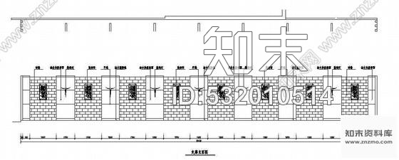 施工图某火锅城设计施工图施工图下载【ID:532010514】