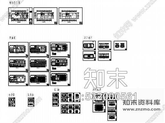 施工图江苏某市供电公司职工食堂装修图施工图下载【ID:532000561】