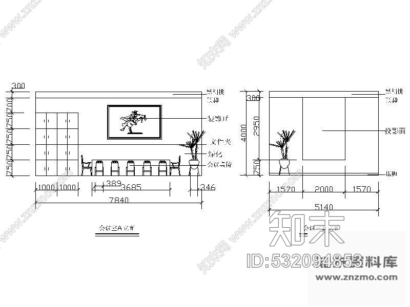 施工图286㎡设计公司办公空间设计图cad施工图下载【ID:532094853】