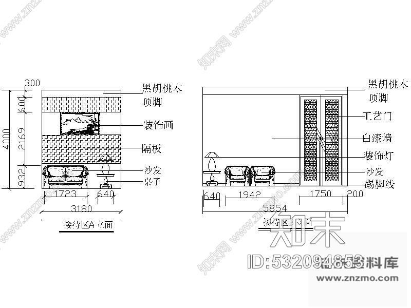 施工图286㎡设计公司办公空间设计图cad施工图下载【ID:532094853】