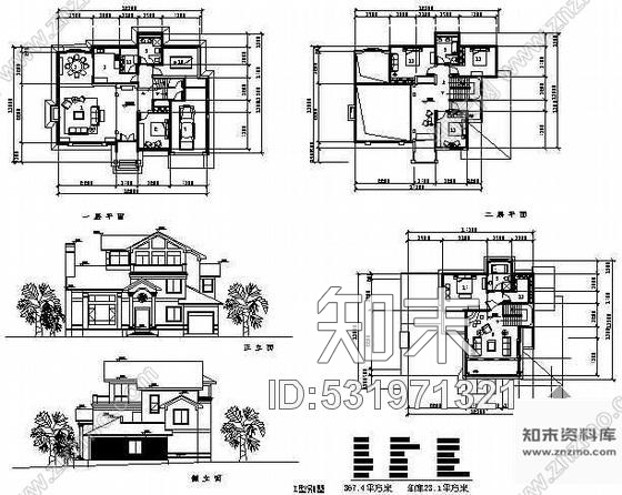 施工图14套别墅方案图施工图下载【ID:531971321】