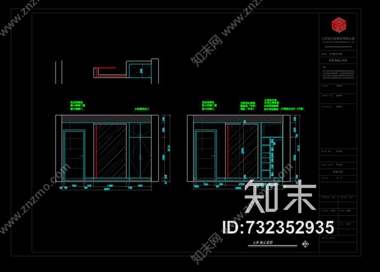 三居竣工图cad施工图下载【ID:732352935】