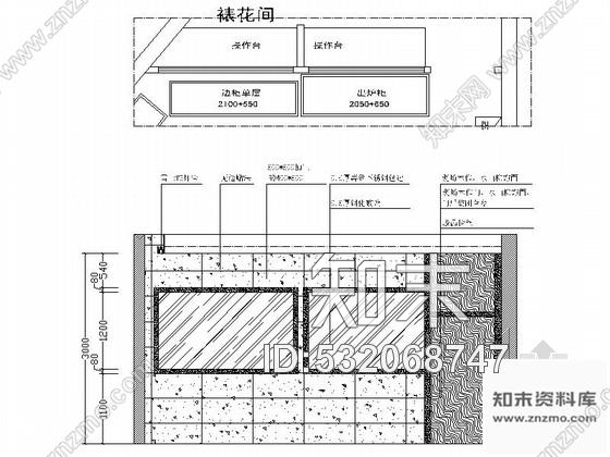 施工图四川蛋糕店现代风格室内设计CAD施工图含效果施工图下载【ID:532068747】