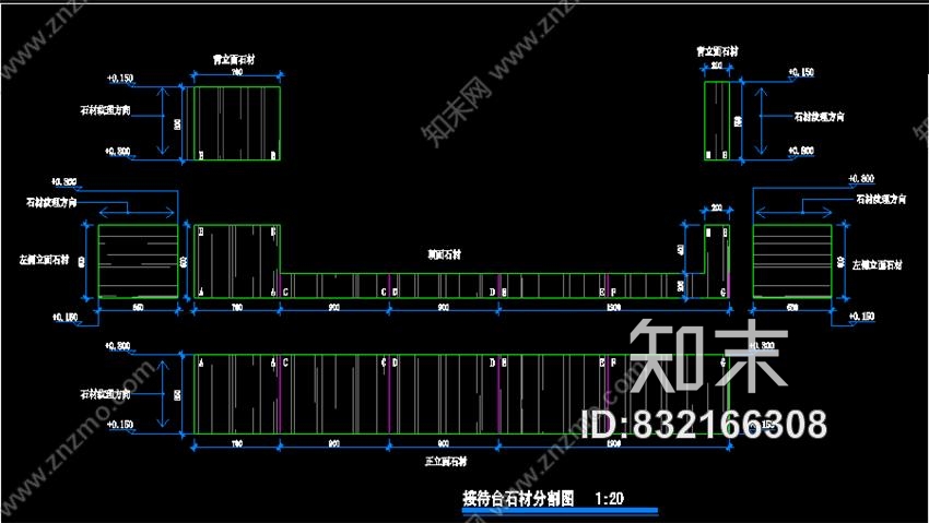 万科活力创客空间办公室施工图下载【ID:832166308】