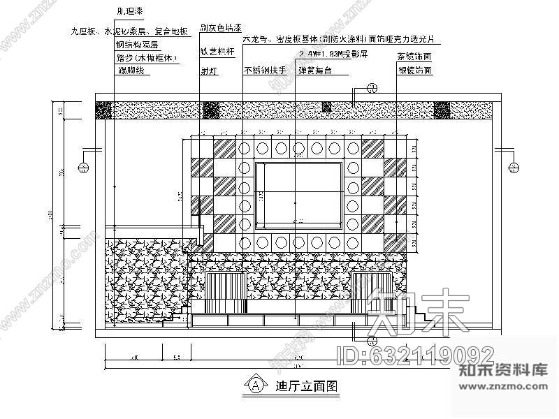 施工图500㎡某滑冰娱乐会所中心施工图含效果cad施工图下载【ID:632119092】