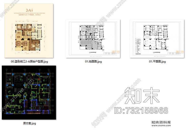 杭州绿城蓝色钱江豪华公寓2A大堂&amp;样板间cad施工图下载【ID:732158968】