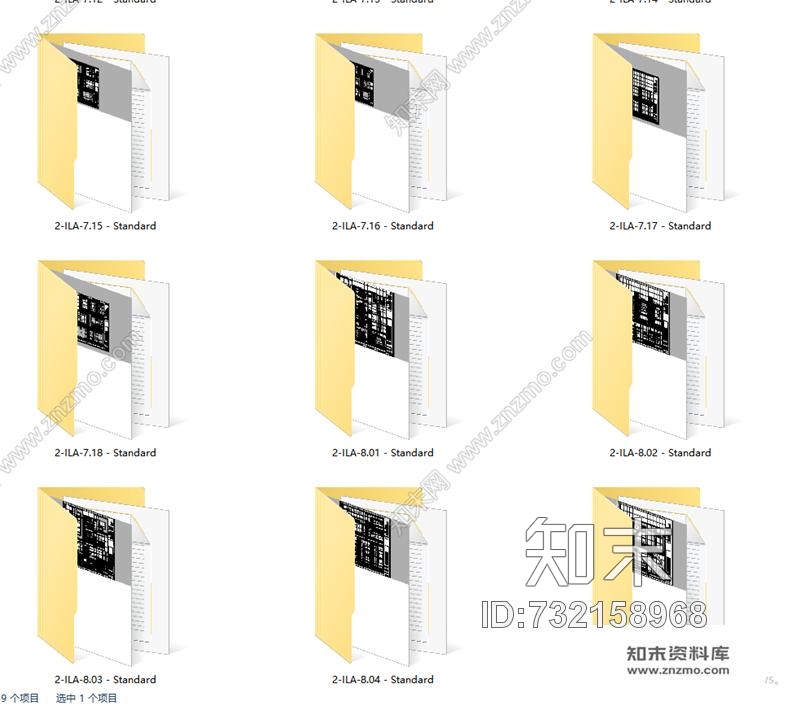杭州绿城蓝色钱江豪华公寓2A大堂&amp;样板间cad施工图下载【ID:732158968】