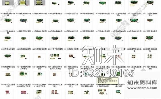 施工图江西大型综合性现代化医院装修施工图cad施工图下载【ID:632140165】