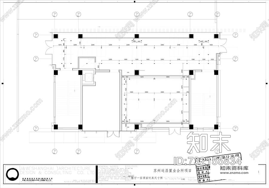 印象设计--苏州紫竹云山会所cad施工图下载【ID:732155834】