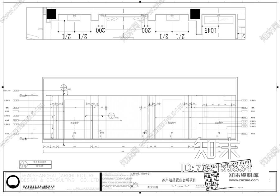 印象设计--苏州紫竹云山会所cad施工图下载【ID:732155834】