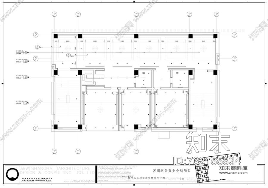 印象设计--苏州紫竹云山会所cad施工图下载【ID:732155834】