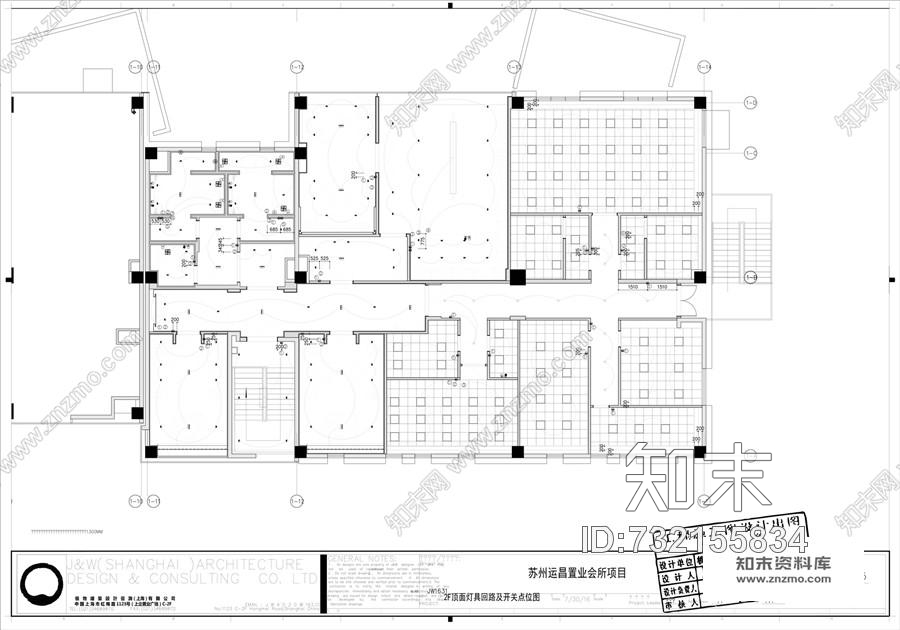 印象设计--苏州紫竹云山会所cad施工图下载【ID:732155834】