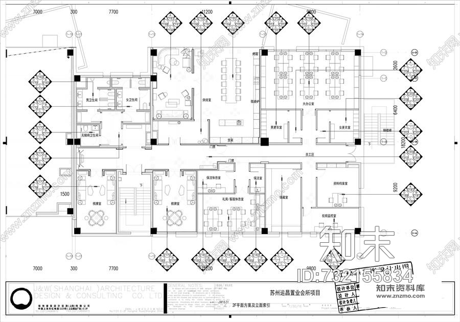 印象设计--苏州紫竹云山会所cad施工图下载【ID:732155834】