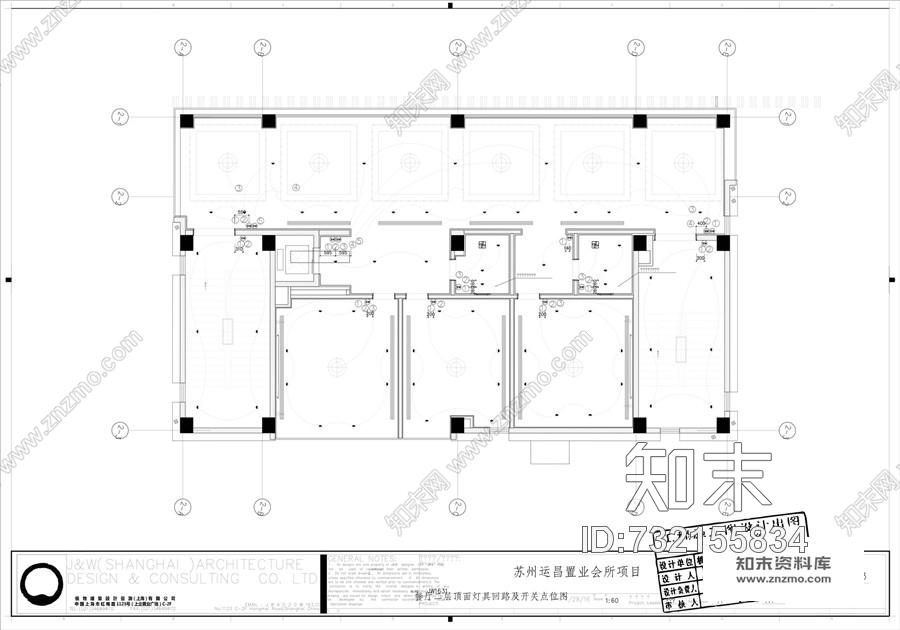 印象设计--苏州紫竹云山会所cad施工图下载【ID:732155834】