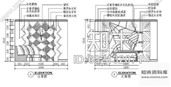 施工图ktv包房装饰装修图cad施工图下载【ID:632132071】