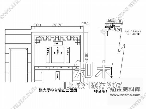 施工图某自建二层别墅中式室内装修图施工图下载【ID:531987307】