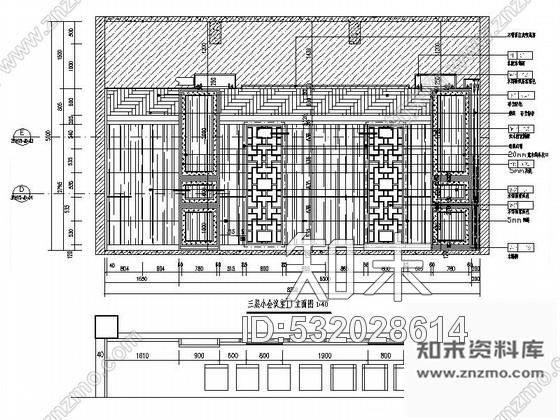 施工图江西高档四星级酒店中式风格中小会议室装修施工图含效果cad施工图下载【ID:532028614】