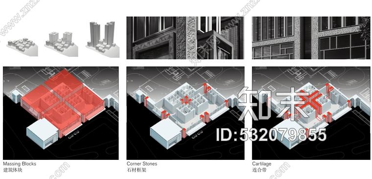 上海外滩国际金融服务中心办公室内装CAD施工图+方案文本cad施工图下载【ID:532079855】
