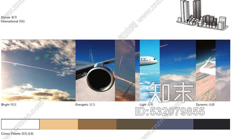 上海外滩国际金融服务中心办公室内装CAD施工图+方案文本cad施工图下载【ID:532079855】
