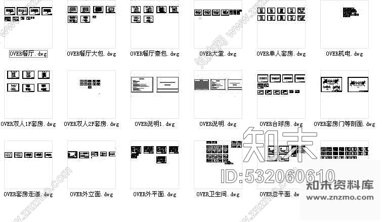 施工图某国外大酒店装修图含效果cad施工图下载【ID:532060610】