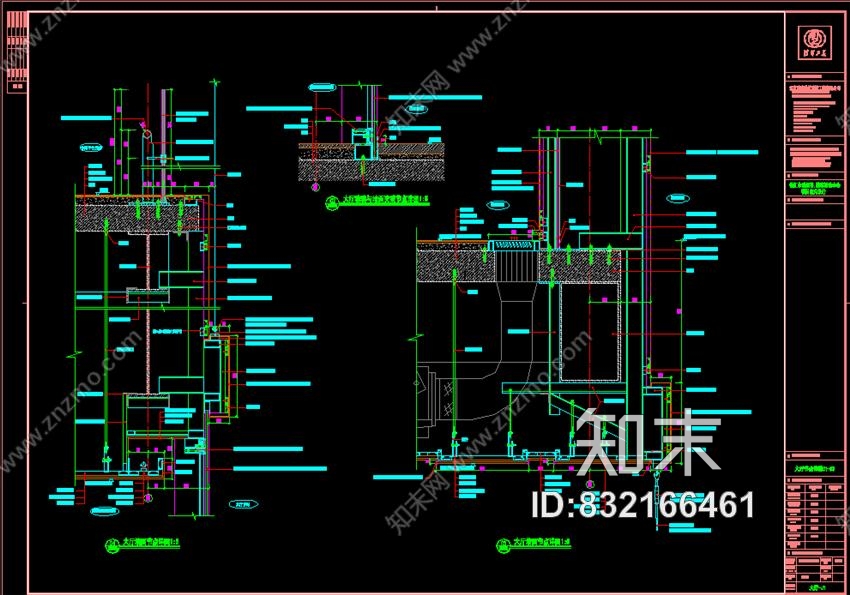 上海万科艺术中心建筑方案+cad施工图+模型+室内效果图+方案++物料cad施工图下载【ID:832166461】